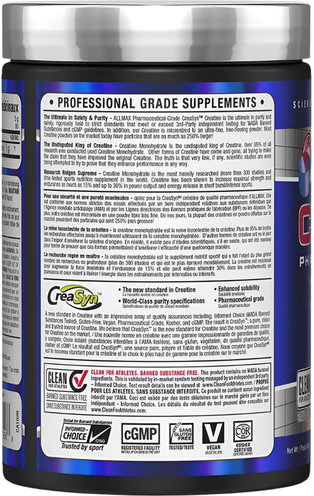 AllMax Nutrition Creatine Pharmaceutical Grade 400g 80 Servings