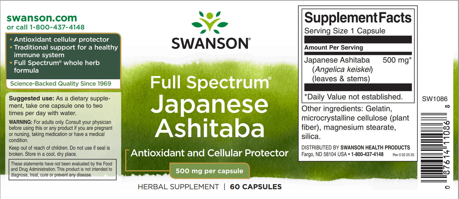 Swanson Full Spectrum Japanese Ashitaba, 500mg 60 caps