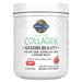 Garden of Life Grass Fed Collagen Greens Beauty, Apple - 266g | High-Quality Joint Support | MySupplementShop.co.uk